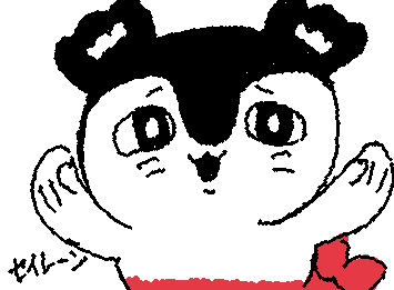 ちいかわ／セイレーン