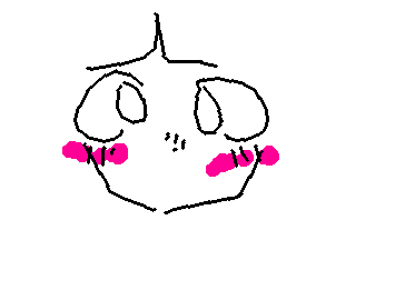 おやすみ〜