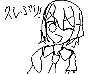 皆さんお久しぶりです‼️
久々にウィグリーペイントで描くので腕がなまってるかもしれません💦あとここ漢字使えるようになったんですね‼️
もしかして昔から使えてた....？
てことで‼️すじこちゃん復活だ‼️