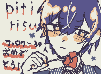 @pitirisu !できたよ!フォロワー30人おめでと!!!