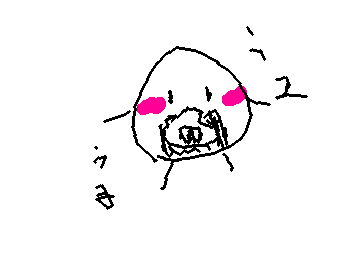 生態系2!おにぎり君はある事情でおにぎりしか食べられません!共喰じゃないよ妖精だからー