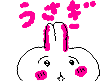 @zzzsheep 遅れてホントすみません🙇😭＿|￣|○|||ｽﾐﾏｾﾝ!リクエストのちいかわのうさぎです！！