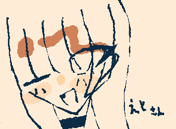 えとさnとは言い難い