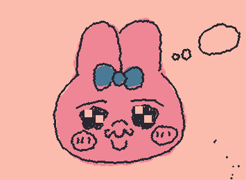 なにをかんがえているでしょう