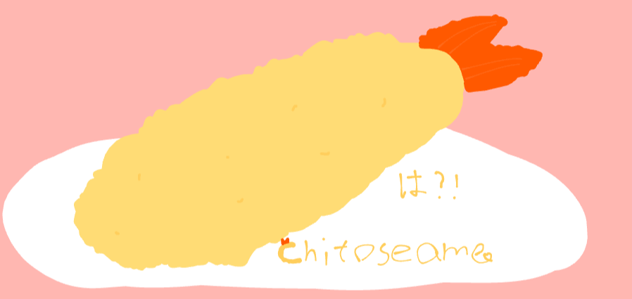 バナーまでえびふりゃーにする人^O^