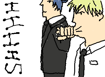 denji and aki LMAO ( not og artist)