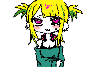 キエェ〜!