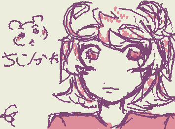 CHIIKAWAAAAAAAAAAAAA!!!!!!!!!!!!!!!!!!!