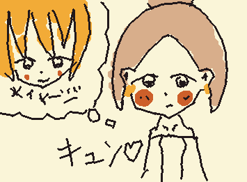 〜mayさんのやらかしエピ〜場面①
好きピが居ます