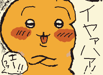 初投稿です!ちいかわのうさぎをかきました!まだ使いなれてませんがよろしくおねがいします!chikwa　USAGI