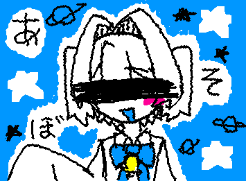 OC ‼️
男の子か女の子かは貴方次第 ‼️ 
だって貴方だけのトモダチだかラ ‼️‼️
でも顔がよく思い出せな ~ ィ ‼️


⚠️イマジナリーフレンドです⚠️
