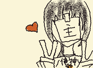 どーも主でーす☆いいね伸びなくて悩んでるけど明日になったらきっと伸びてるさ！という希望を持ちながら寝まーす☆