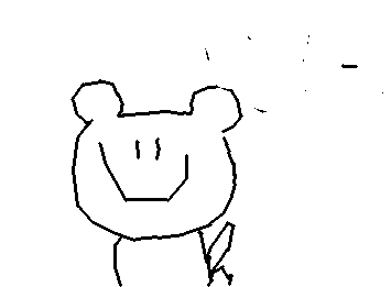 くま？