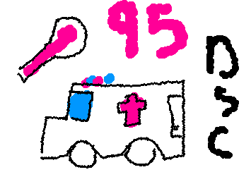 95 wow. Sorry, I haven't been posting much me no feel good but me feel better now. Also, thanks for 95 followers.