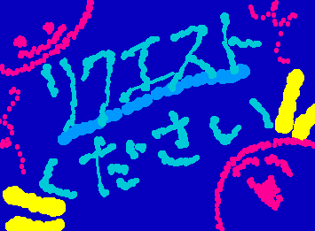 リクエスト募集します！！気軽にください！頑張って描きます！