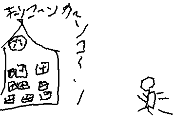 あああああああ…
9月1日学校始まる (😱)
急いで学校に