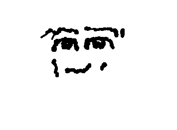 are you a microwave cos uh uh uh and um ermmmm so you and or and and and then yes?.................................uhhhh.......chat do I have rizz?