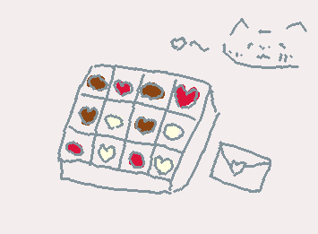 ばれんたいんちょこ！！