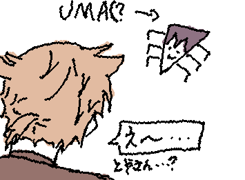 これはノリで描いたよくわからん咎人。タガメ剣持になった剣持と頭が追いつかない伏見………。。