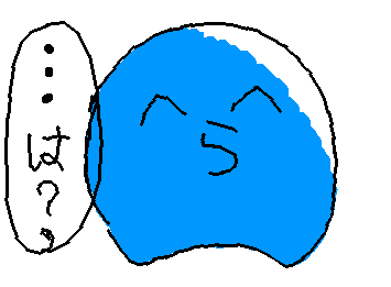 暑いんですけど湿気ってどういうことですか