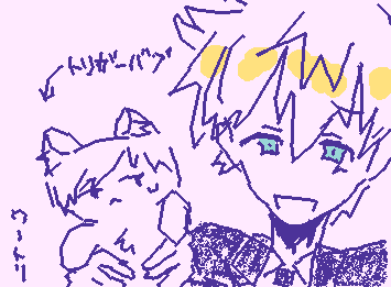 トリガーバグ辻ちゃんです(誰かワートリ知ってたらいいな…)