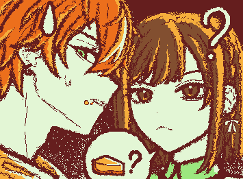 shinonome siblings - Ena and Akito