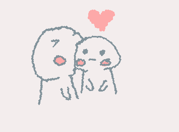 In their language it's love<33

Just SMT l found on Pinterest c: so cute right?!?