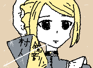 リンちゃんだお☆データ2回消えた☆呪われてるね☆