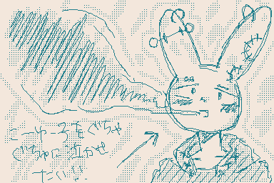 俺の願望。人外書きたくなって、依存しやすい子っていーなって改めて認識した。俺依存体質だから誰か一緒に共依存しよーね。
ニ キ ニ キ 。