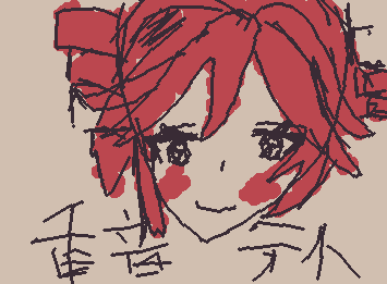 重音テト書いてみた！