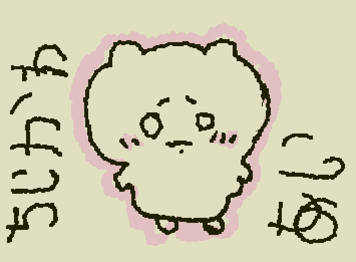 ちいかわ (chiikawa)! 1 more follower to reach my goal!!