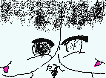 inariさんでユミとミユ