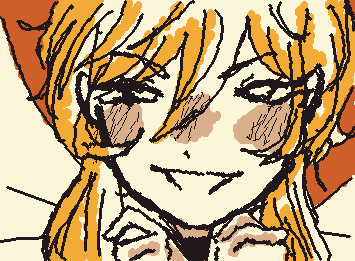 Playing with the curtains