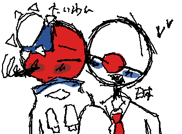 にほたい？かな