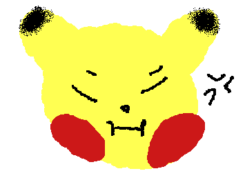 おこったピカチュウ