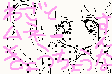 絡み増やしたいから自発きてよ😞⤵️仲良くなったらフォローするよ私