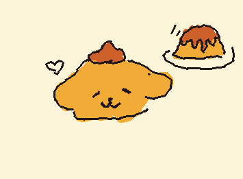 ぽむぽむぷりん