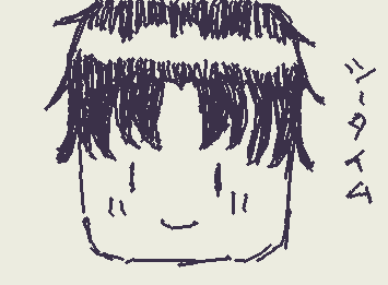 ツーちゃん書いてみた。ばかむずかったよお