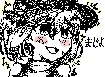 A little Witch doodle.