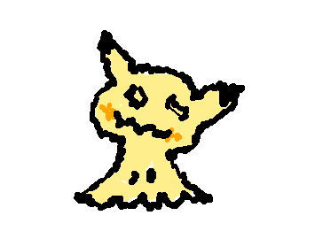 Who's that pokemon?