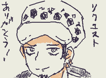 i like trafalgar law kokodesuさんのリクエスト、トラファルガー・ローを描きました!
