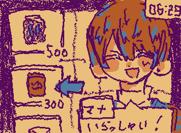 マナくんのRETAILHELL面白かったのでSHOPmeme風に描いて見ました(*´ `*)