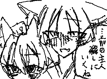 おやすみんみんぜみ
絵チャやろ
絵チャにで夜ふかしする