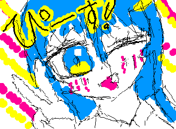 ピース!
Peace sign！