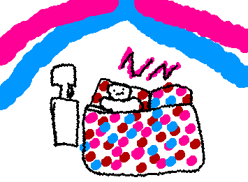 she got sleepy so she took a napppp in her cool colorful bed. :)