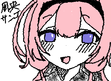 周央サンゴ