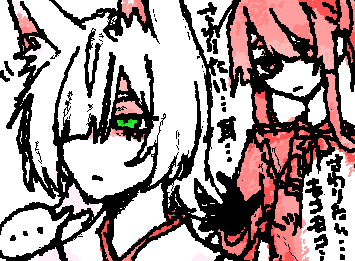@nekko 美狐ちゃん絶対おみみもふもふやん触らせてくださあああああああああああ