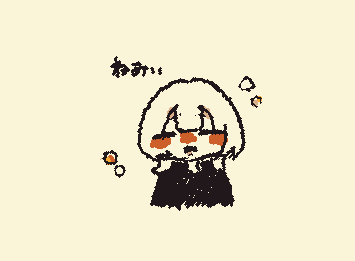 最近常時ねむい