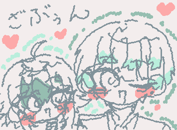 2j3j ざぶぅん
ちょ〜可愛いのかけたかもしれない…