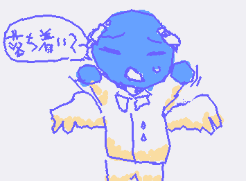 常任理事国をまとめるのに苦労してる国連さん好き